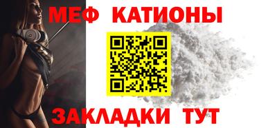 таблы Ярцево