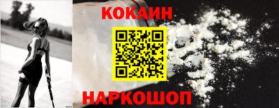 таблы Ярцево