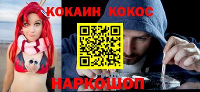 а пвп мука Янаул