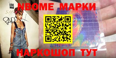 а пвп мука Янаул