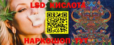 таблы Ярцево