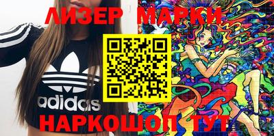 а пвп мука Янаул