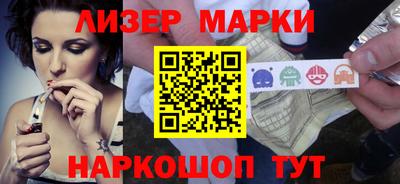 а пвп мука Янаул
