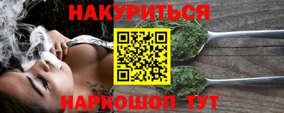 таблы Ярцево