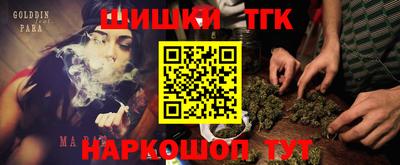 а пвп мука Янаул