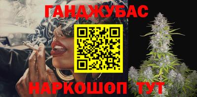 таблы Ярцево