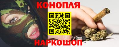 а пвп мука Янаул