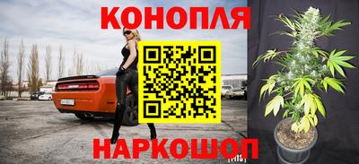 альфа пвп Ярославль