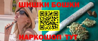 альфа пвп Ярославль