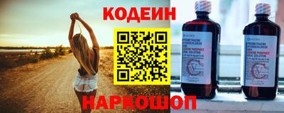 таблы Ярцево