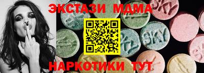 а пвп мука Янаул