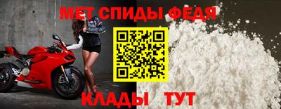 а пвп мука Янаул