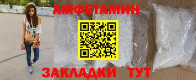 а пвп мука Янаул