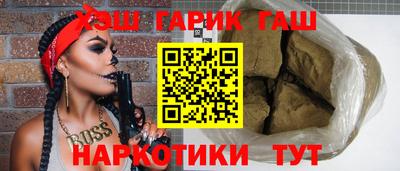 а пвп мука Янаул